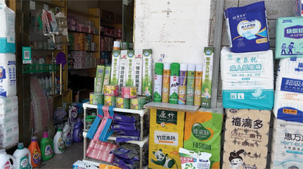 記者調(diào)查 山東多地驚現(xiàn)“套牌蠅香”，日用百貨店成主要銷(xiāo)售渠道