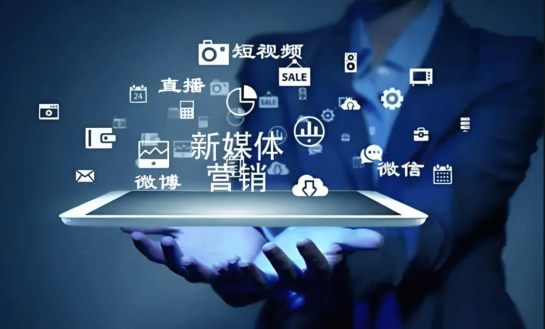 實體轉型互聯(lián)網營銷 破局與新生——中小企實戰(zhàn)運營與營銷工作室博客指南