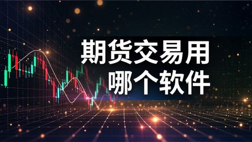 吉星抽獎軟件 網際星辰引領數字抽獎新體驗